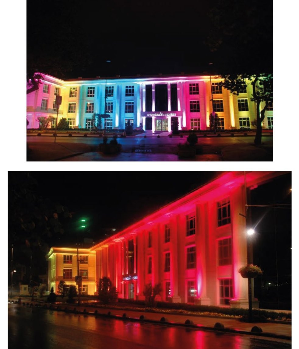 Beykoz Belediyesi